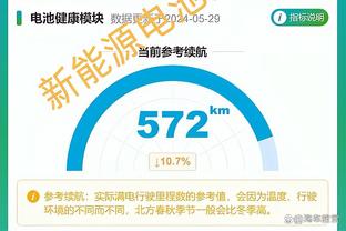 188bet体育登录体育注册截图3